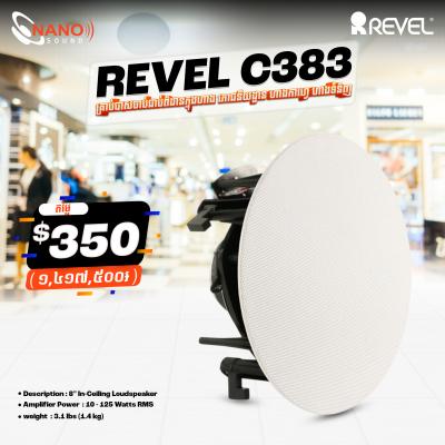 REVEL C383